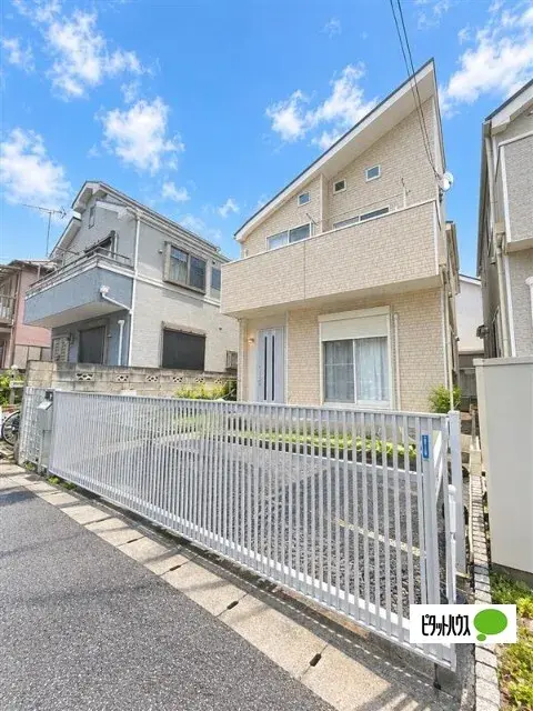 Akiya in Chiba