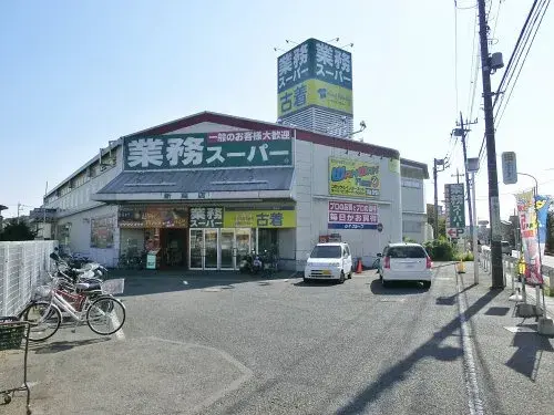 4LDK Propiedad Ciudad de Niiza Prefectura de Saitama (20)