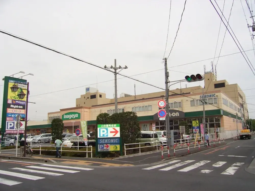 4LDK Propiedad Ciudad de Niiza Prefectura de Saitama (9)