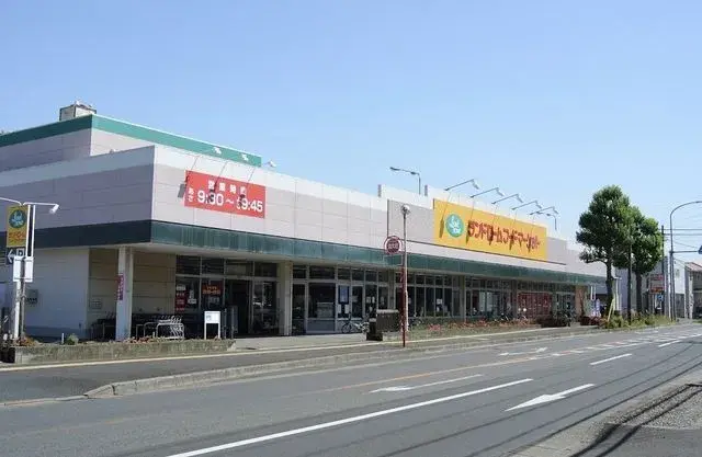 Propiedad 2LDK Ciudad de Chiba Prefectura de Chiba (11)