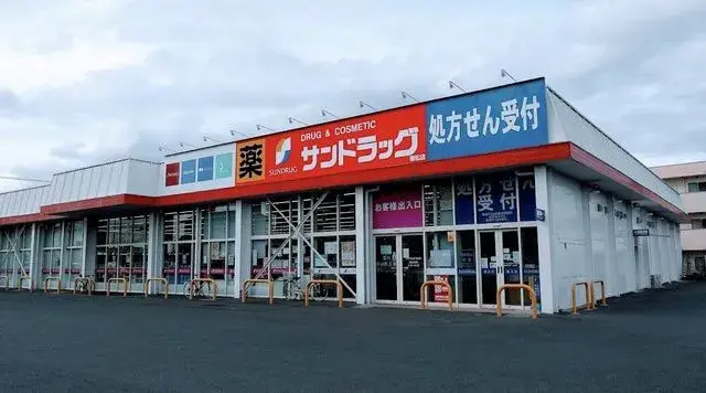 Propiedad 2LDK Ciudad de Chiba Prefectura de Chiba (10)