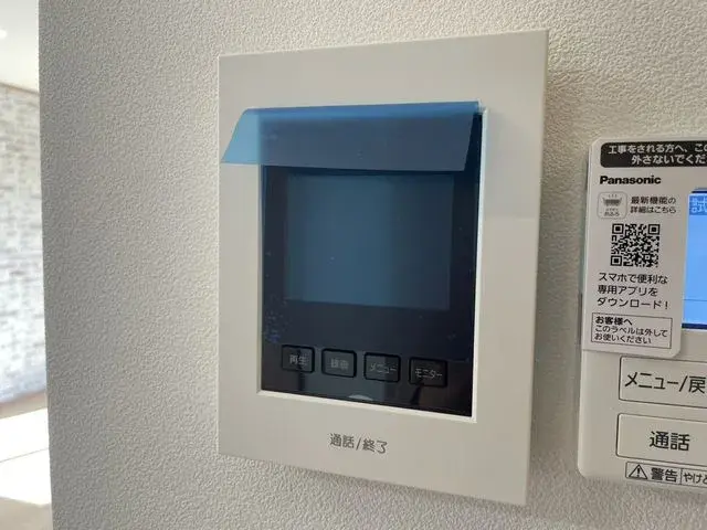4LDK Property Funabashi City Chiba Prefecture (24)