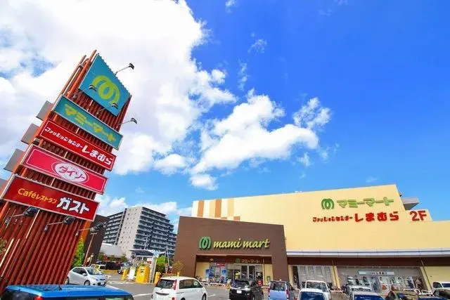 4LDK Property Funabashi City Chiba Prefecture (27)