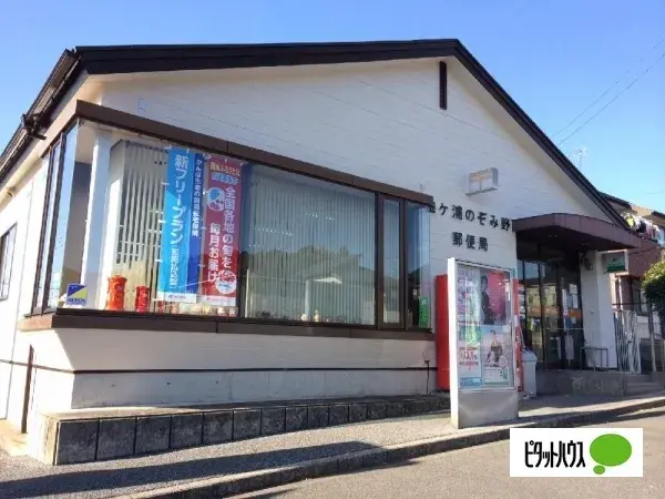 4SLDK房产 袖浦市 千叶县 (11)