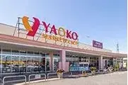 4LDK Property Yotsukaido City Chiba Prefecture (13)