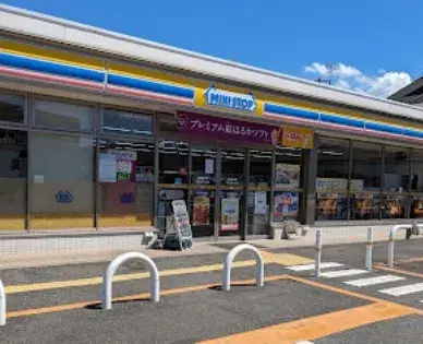 4LDK Property Yotsukaido City Chiba Prefecture (15)