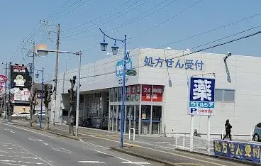 4LDK Property Yotsukaido City Chiba Prefecture (17)