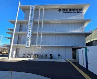 4LDK Property Yotsukaido City Chiba Prefecture (22)