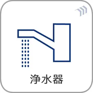 4LDK 千葉県佐倉市物件 (14)