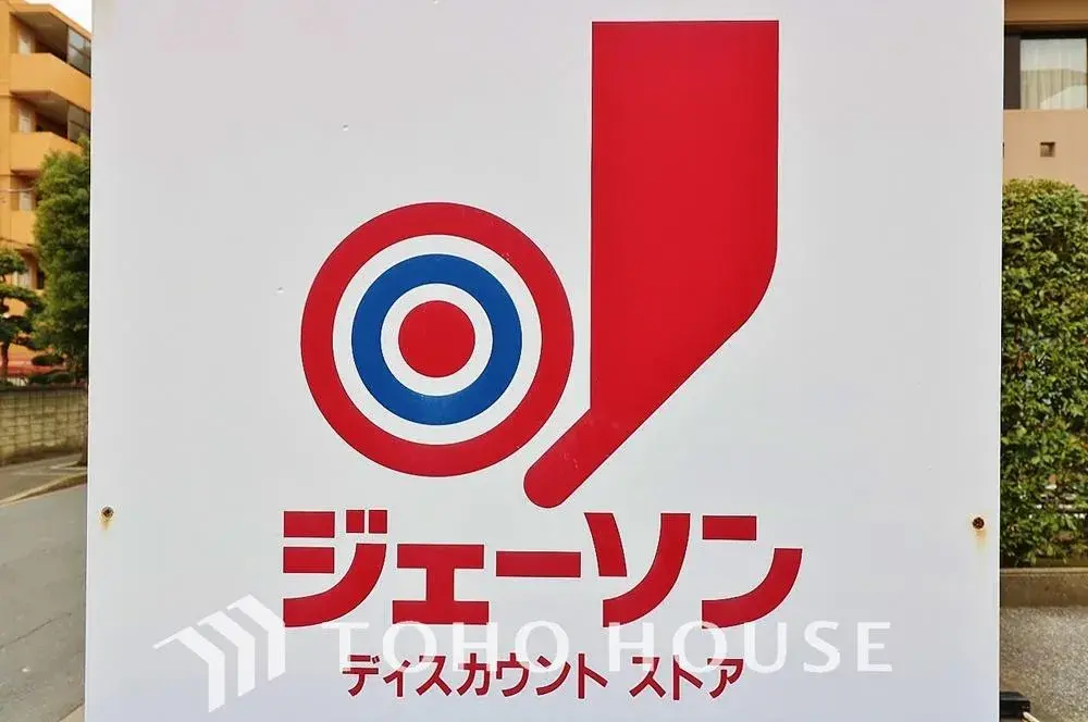 4LDK 千葉県佐倉市物件 (23)