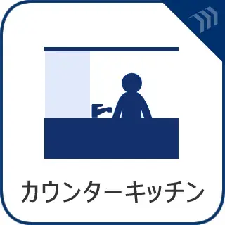 4LDK 千葉県佐倉市物件 (9)