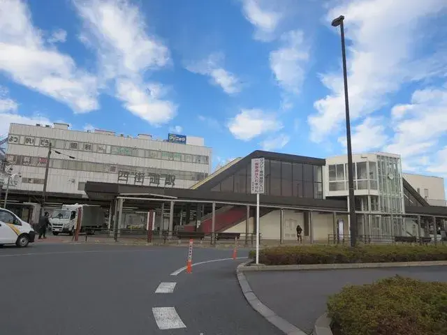 4SLDK Propiedad Ciudad de Yotsukaido Prefectura de Chiba (25)