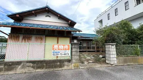 Akiya in Chiba
