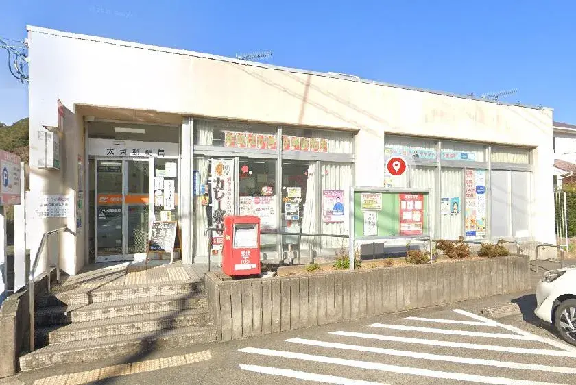 4K Isumi City Chiba Prefecture (12)