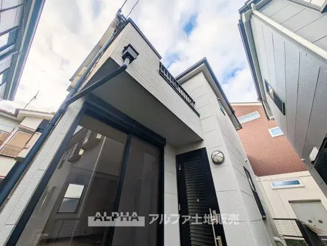 Akiya in Tokyo