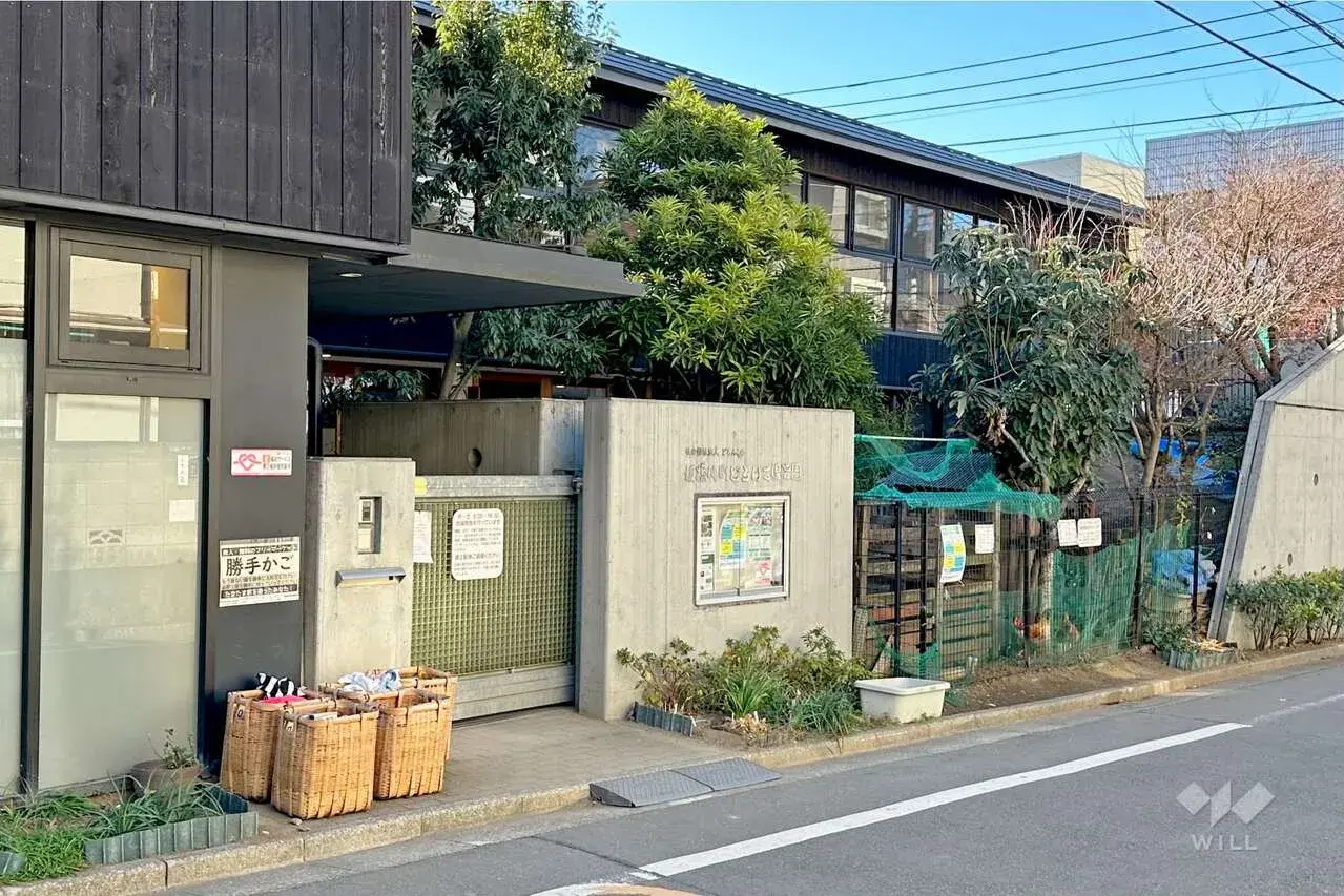 Akiya in Tokyo