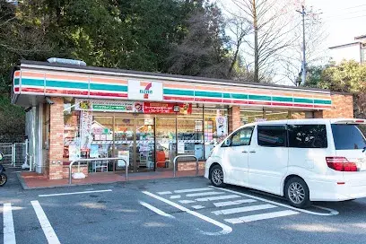 7SLDK Propiedad Hinodecho Tokio (2)