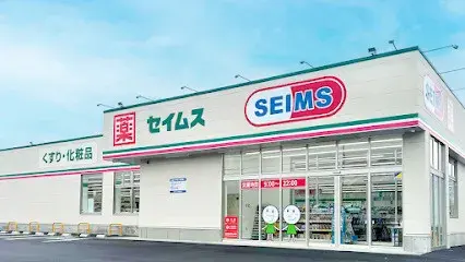 7SLDK Propiedad Hinodecho Tokio (3)