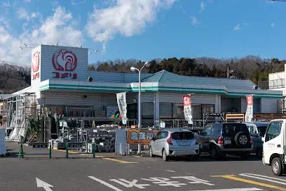 7SLDK Propiedad Hinodecho Tokio (5)