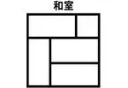 4DK物件 豊島区 東京都 (7)