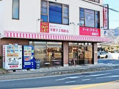 3SLDK 秦野市 神奈川県 (12)