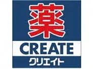 3SLDK 秦野市 神奈川県 (8)