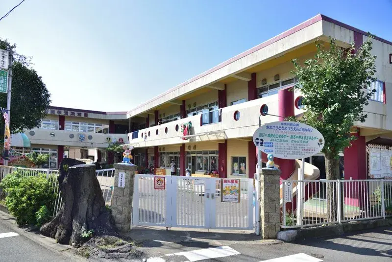 Propriété 3LDK Ville de Zama Préfecture de Kanagawa (2)