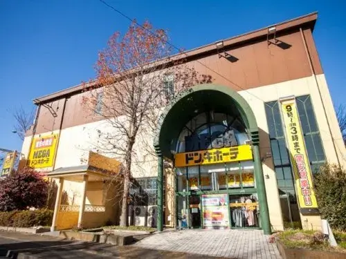 Propriété 3LDK Ville de Zama Préfecture de Kanagawa (9)