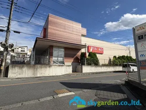 Akiya in 藤沢市
