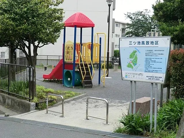 4LDK 横浜市鶴見区 神奈川県 (19)