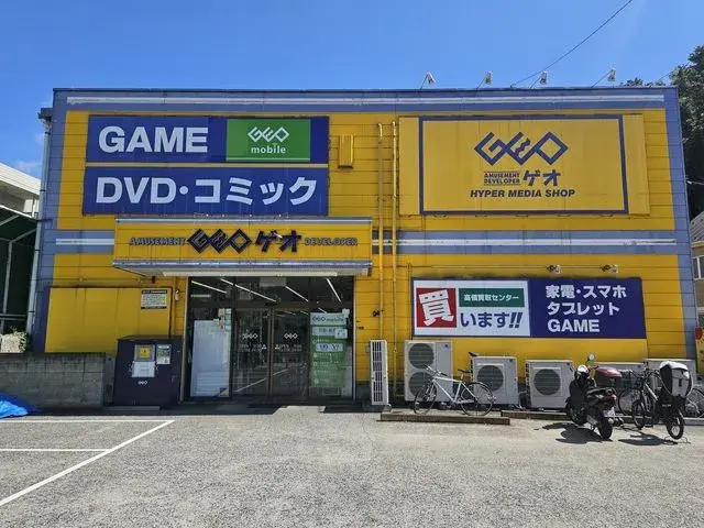 Propiedad 3LDK Tamaku, Ciudad de Kawasaki, Prefectura de Kanagawa (11)