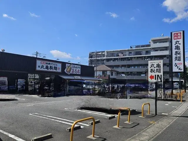 Propiedad 3LDK Tamaku, Ciudad de Kawasaki, Prefectura de Kanagawa (12)