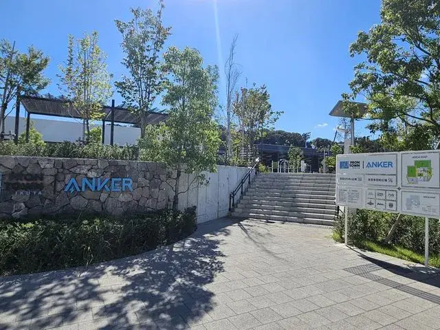 Propiedad 3LDK Tamaku, Ciudad de Kawasaki, Prefectura de Kanagawa (15)