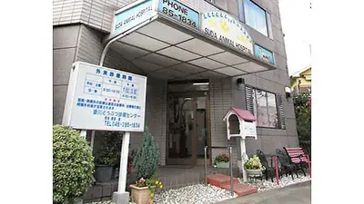 2LDK Atsugi City Kanagawa Prefecture (18)