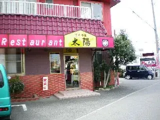 2LDK Atsugi City Kanagawa Prefecture (9)