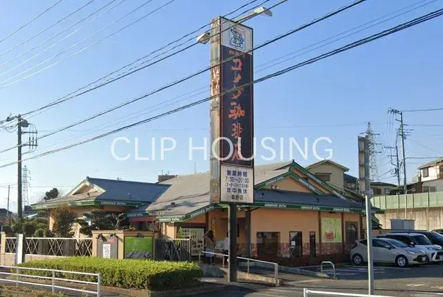 7SLDK物件 秦野市 神奈川県 (11)