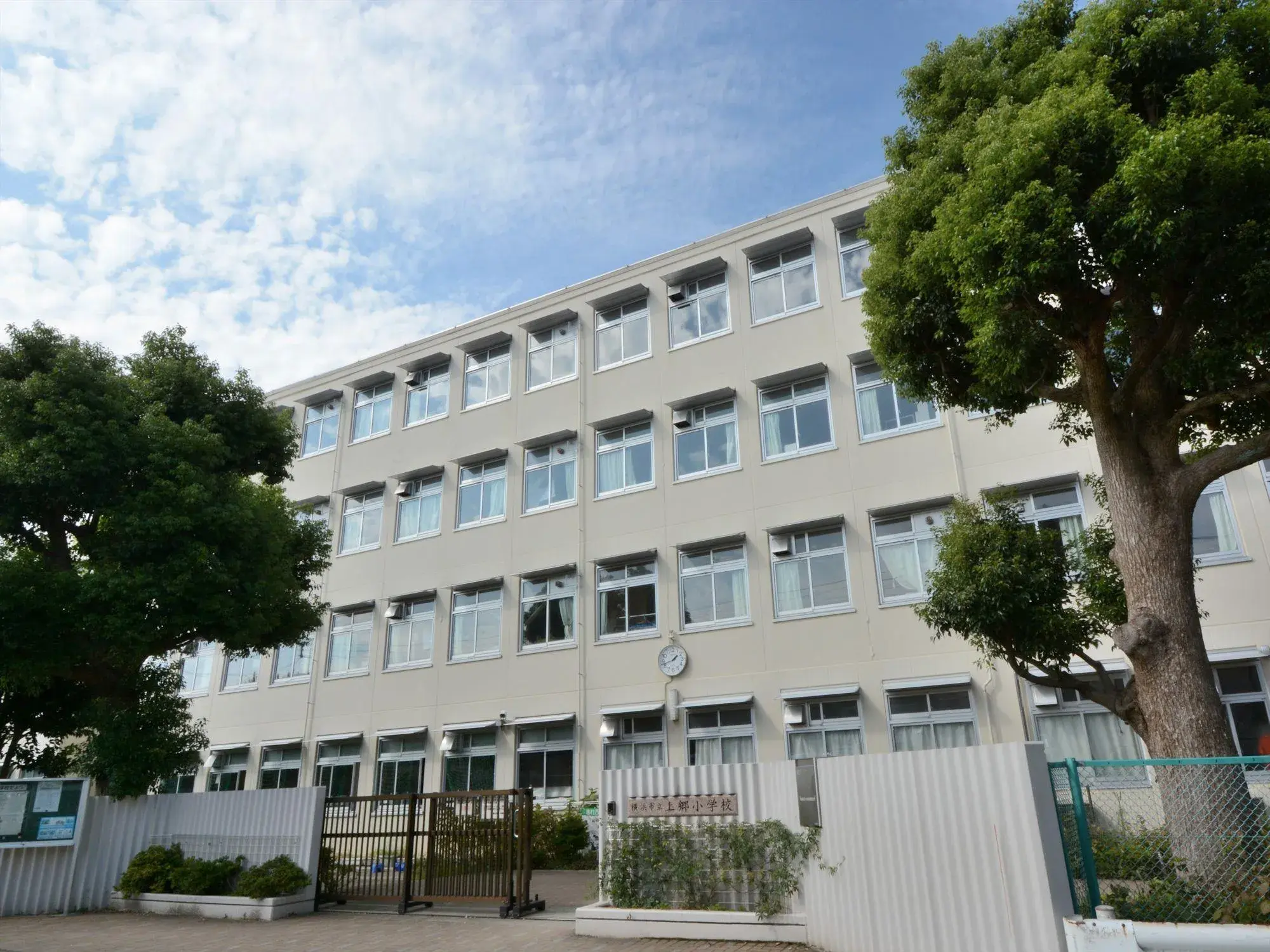 4LDK Property Sakae Ward Yokohama Kanagawa (20)