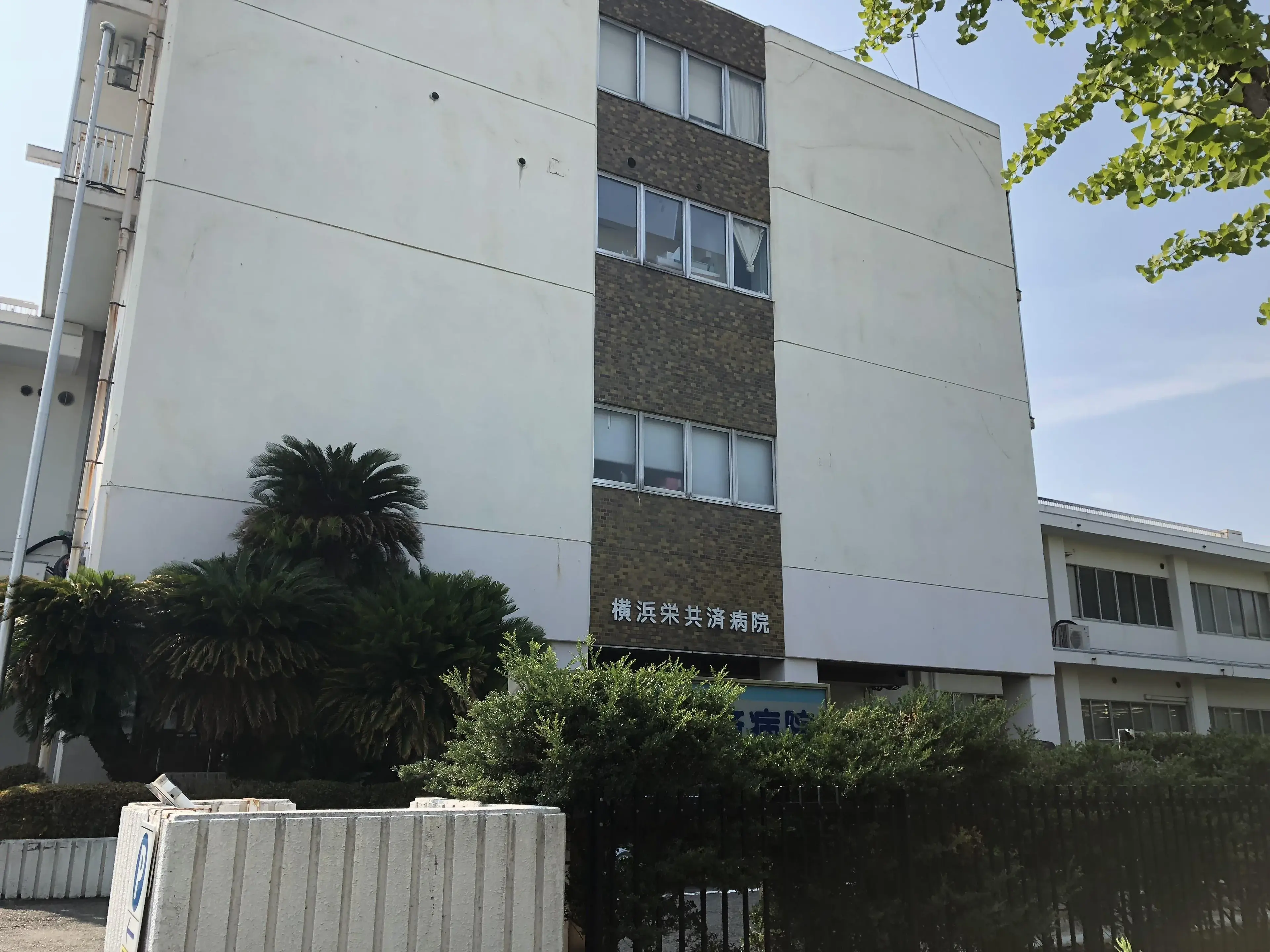 4LDK Property Sakae Ward Yokohama Kanagawa (25)