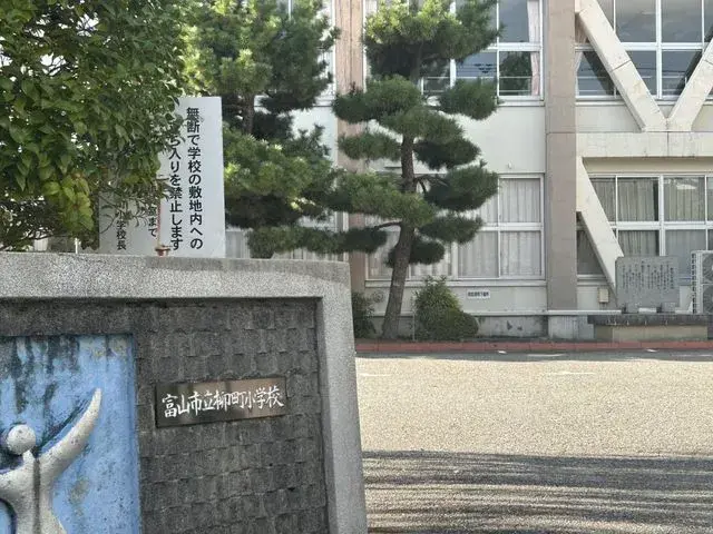 4LDK物件 富山市 富山県 (28)
