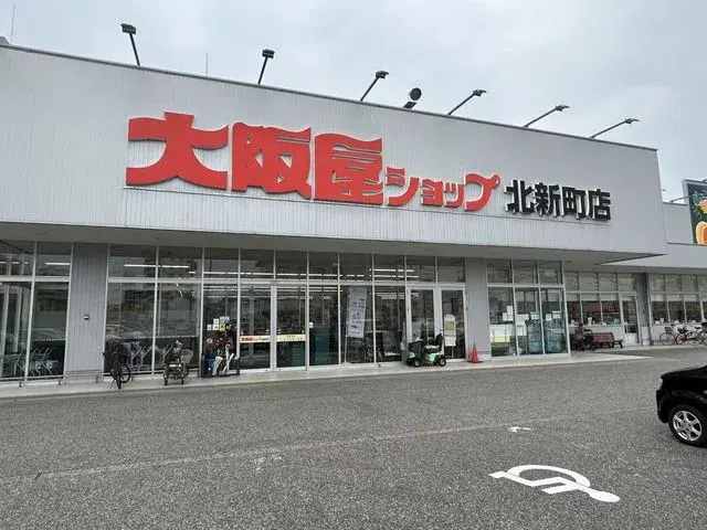 4LDK物件 富山市 富山県 (29)