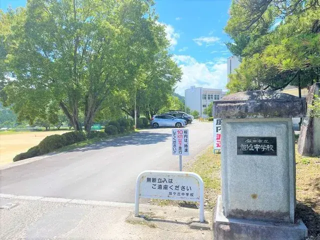 3LDK Propiedad Ciudad de Iida Prefectura de Nagano (29)