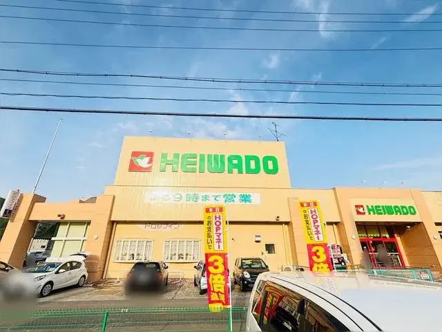 3LDK Propiedad Ciudad de Gifu Prefectura de Gifu (5)