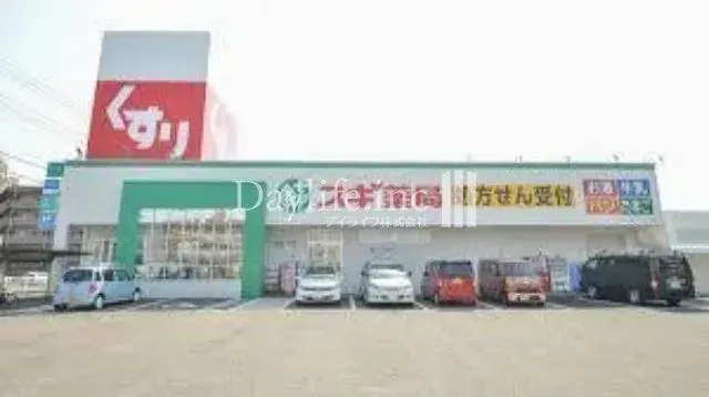 propiedad 6DK Ciudad de Kakamigahara Prefectura de Gifu (10)