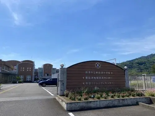 3LDK Propiedad Ciudad de Yaizu Prefectura de Shizuoka (24)