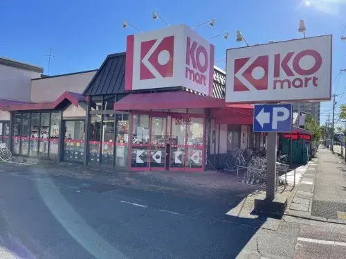 3LDK Propiedad Ciudad de Yaizu Prefectura de Shizuoka (27)
