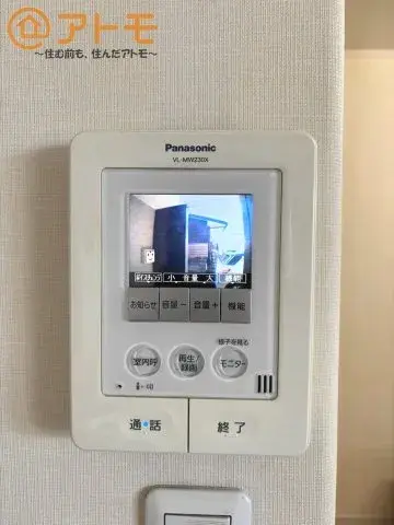 3LDK Propiedad Ciudad de Yaizu Prefectura de Shizuoka (29)
