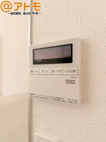 2SLDK物件 焼津市 静岡県 (24)