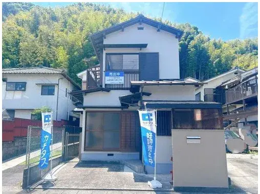 Akiya in Shizuoka