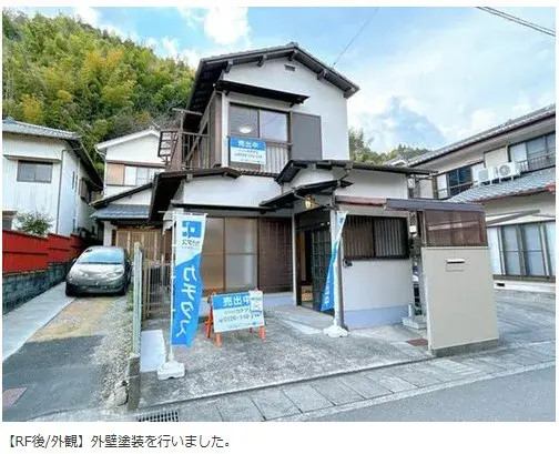 3DK Ciudad de Shizuoka Prefectura de Shizuoka (2)