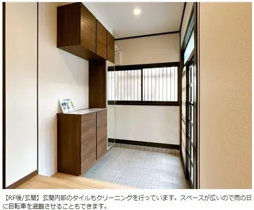 3DK Ciudad de Shizuoka Prefectura de Shizuoka (11)